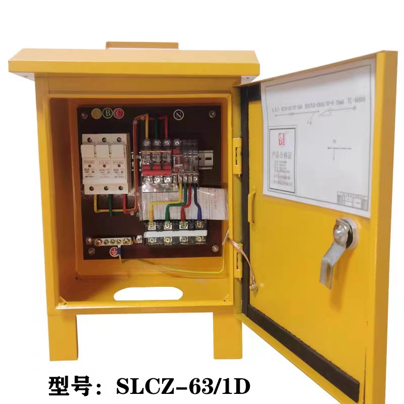 工地一級(jí)配電箱，工地二級(jí)配電箱，工地三級(jí)配電箱